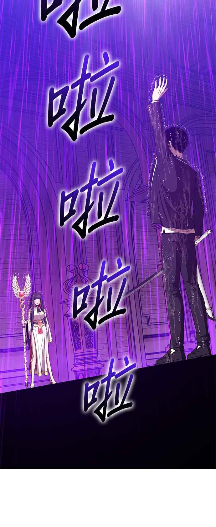 第248页
