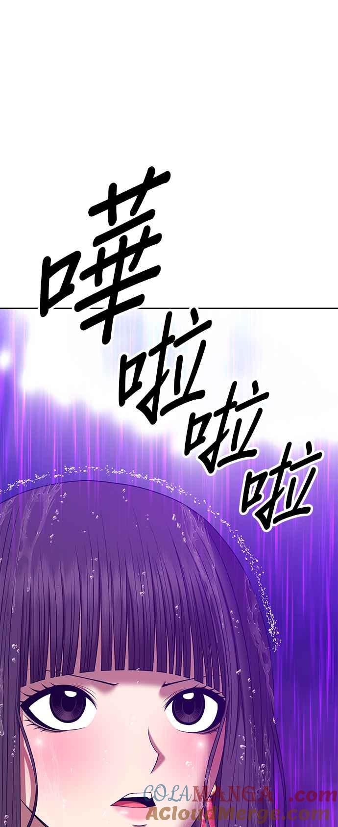 第249页