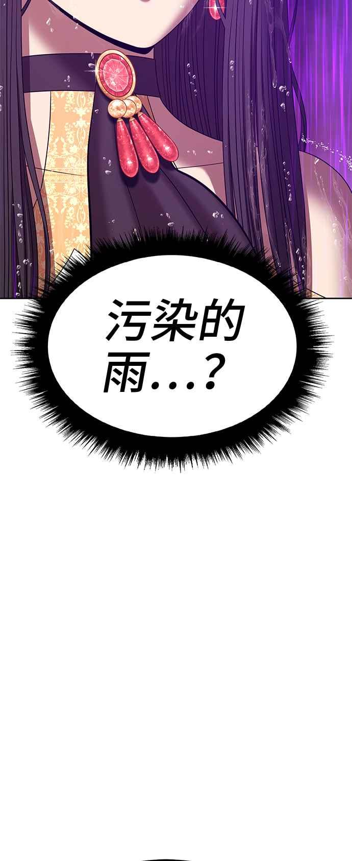 第250页