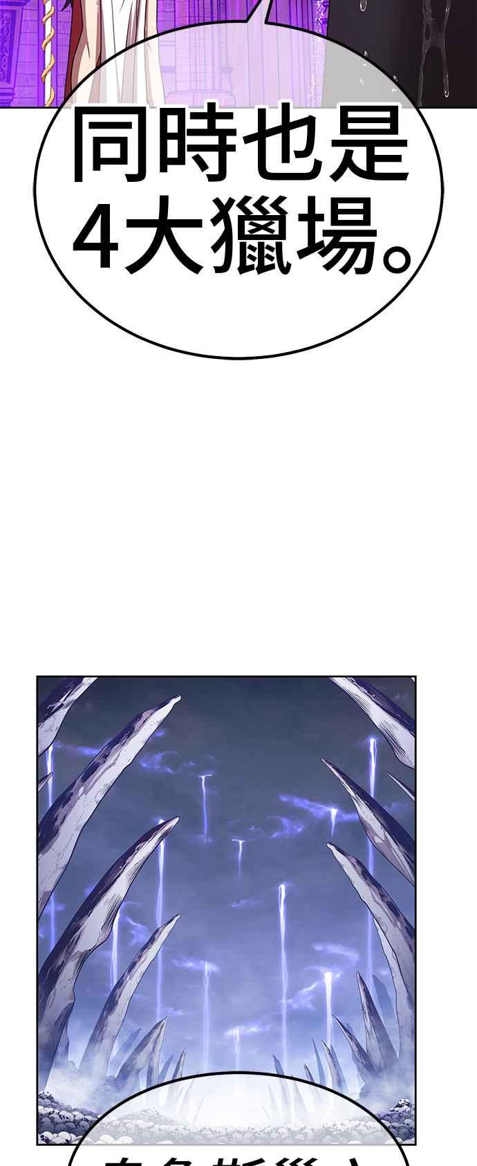 第252页