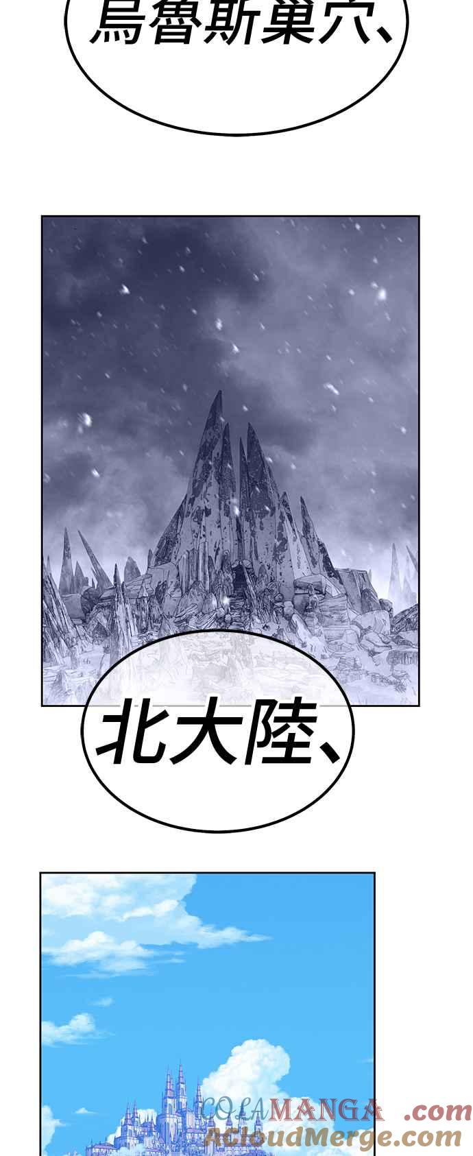 第253页