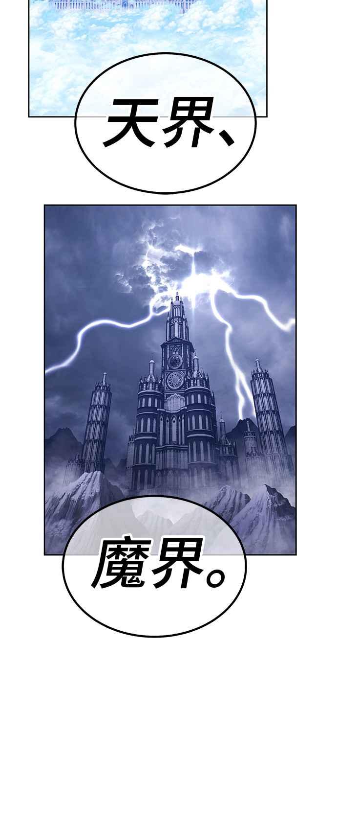 第254页
