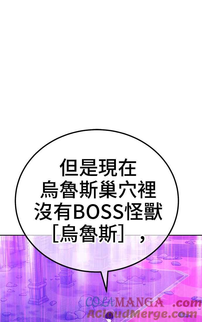 第257页