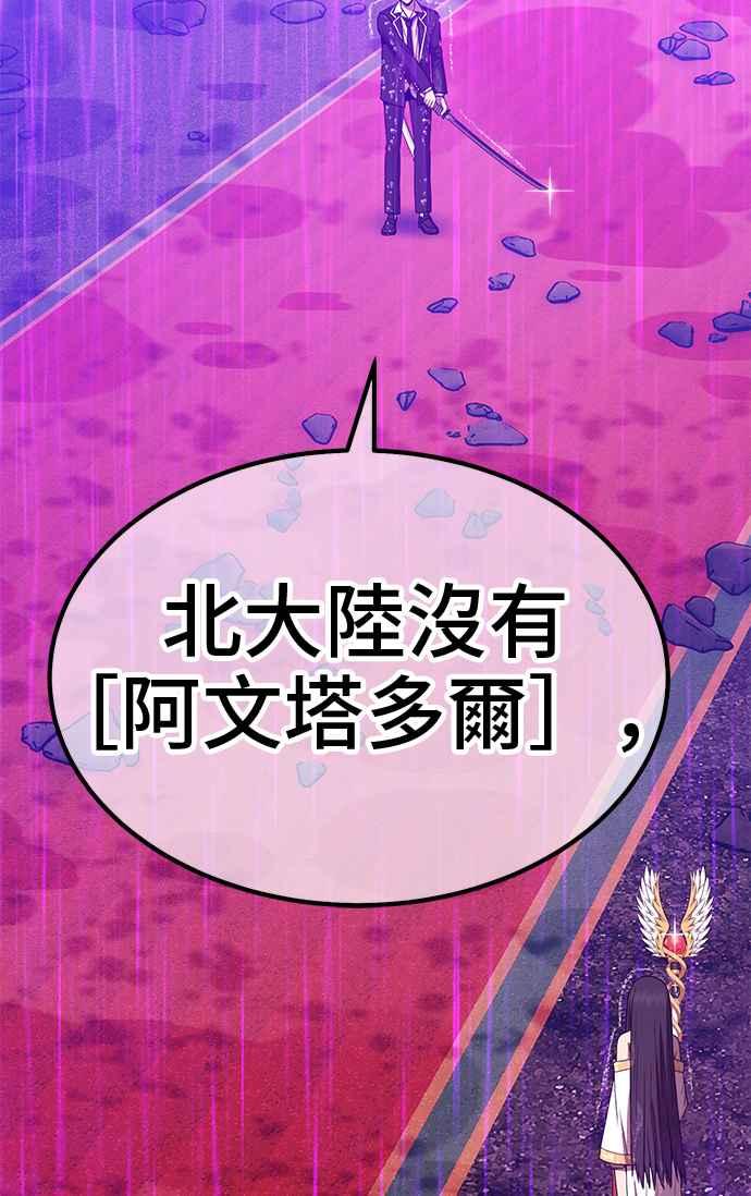 第258页