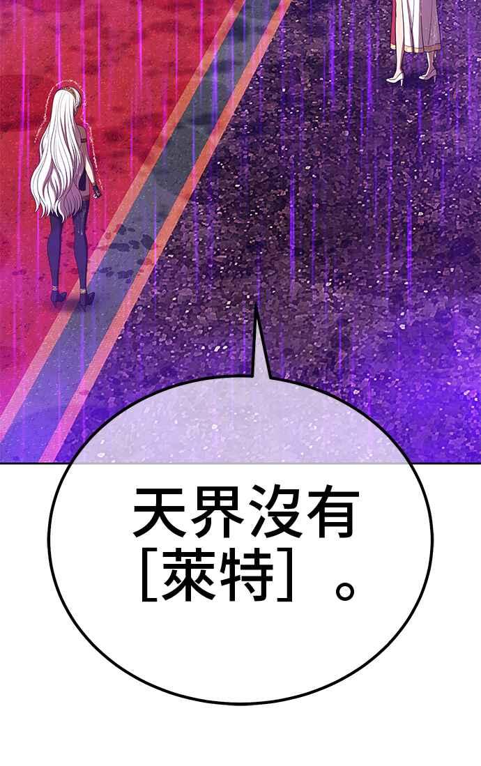 第259页