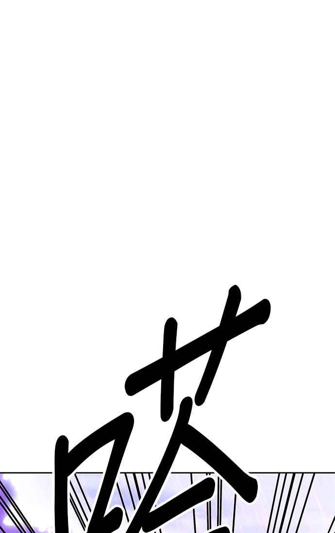 第260页