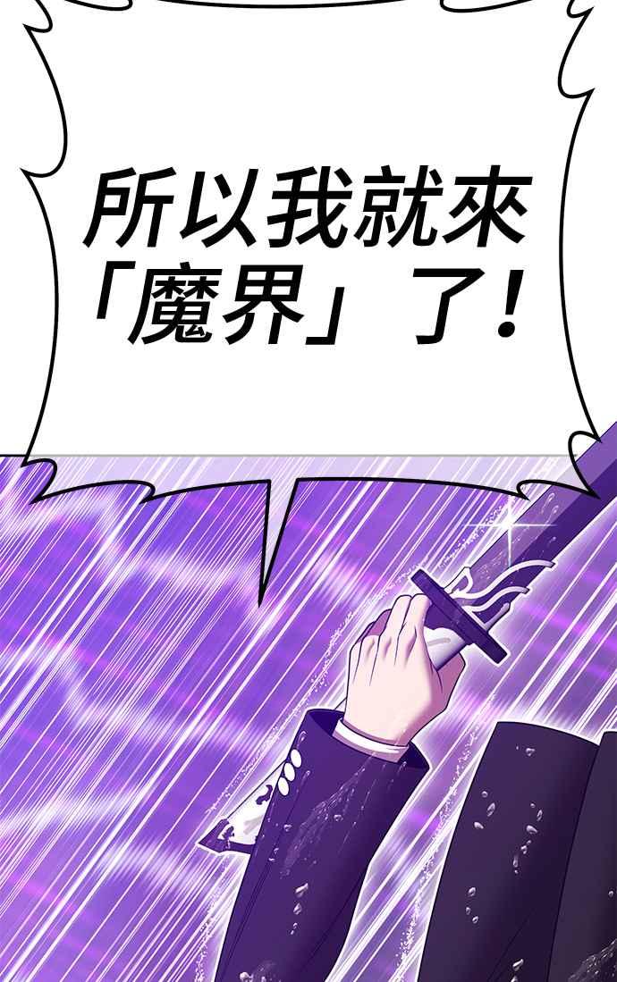 第263页