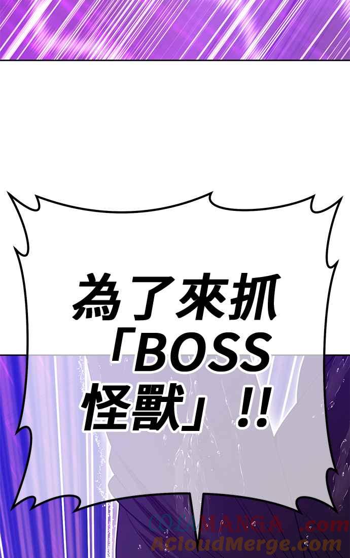 第265页