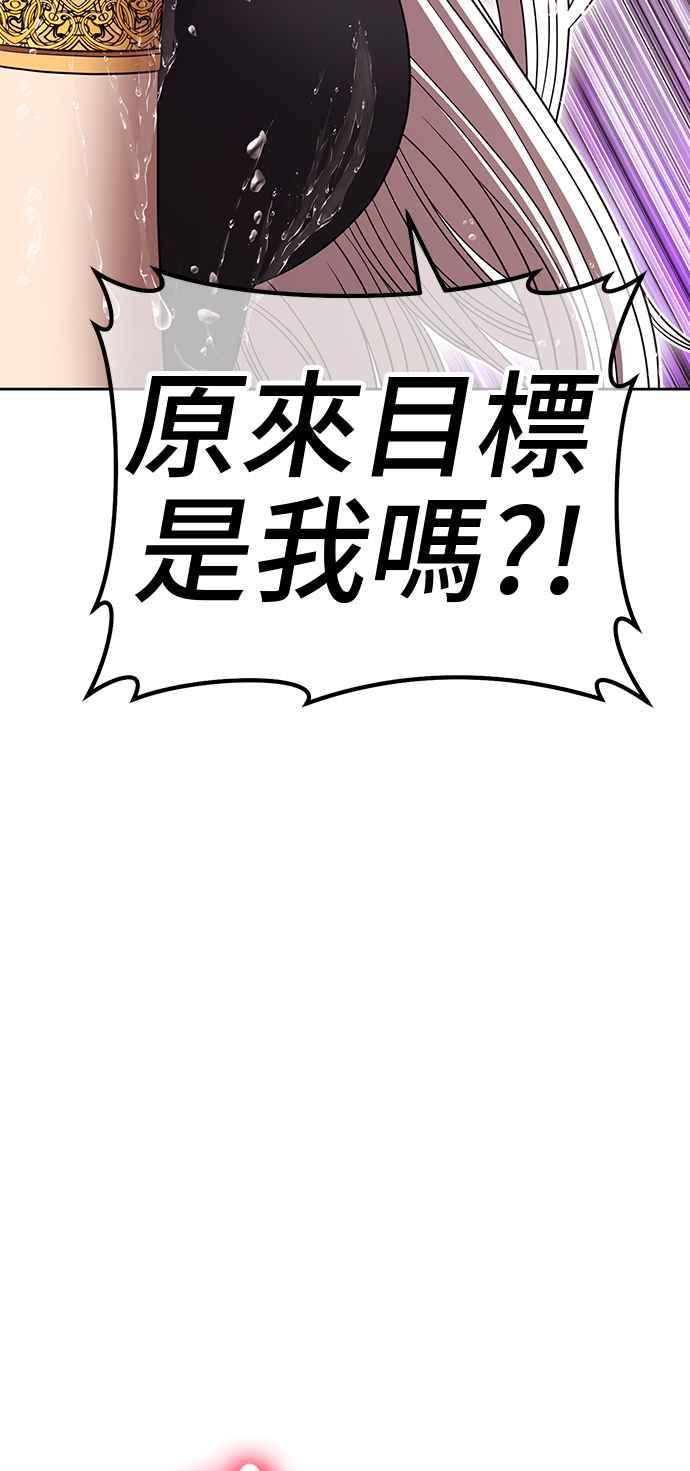 第271页