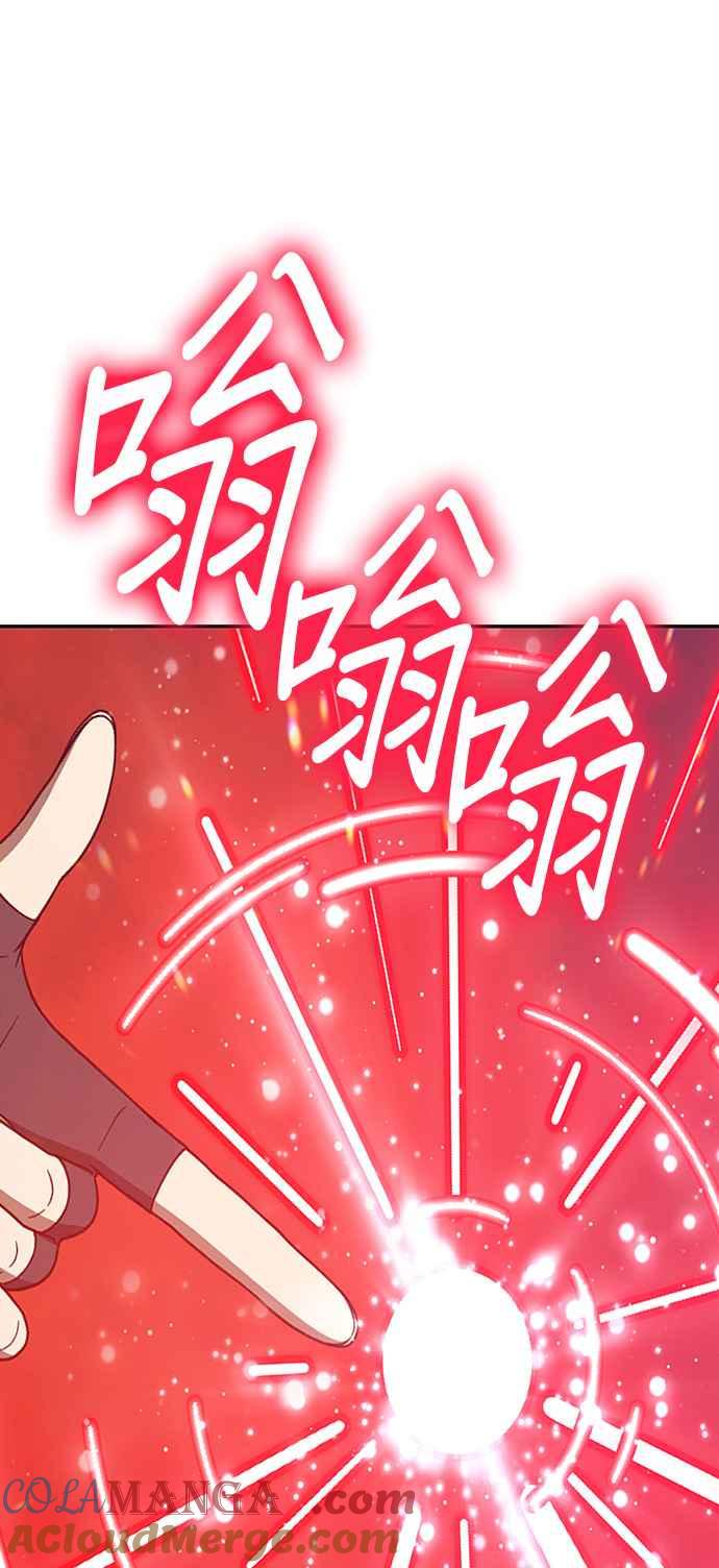 第277页