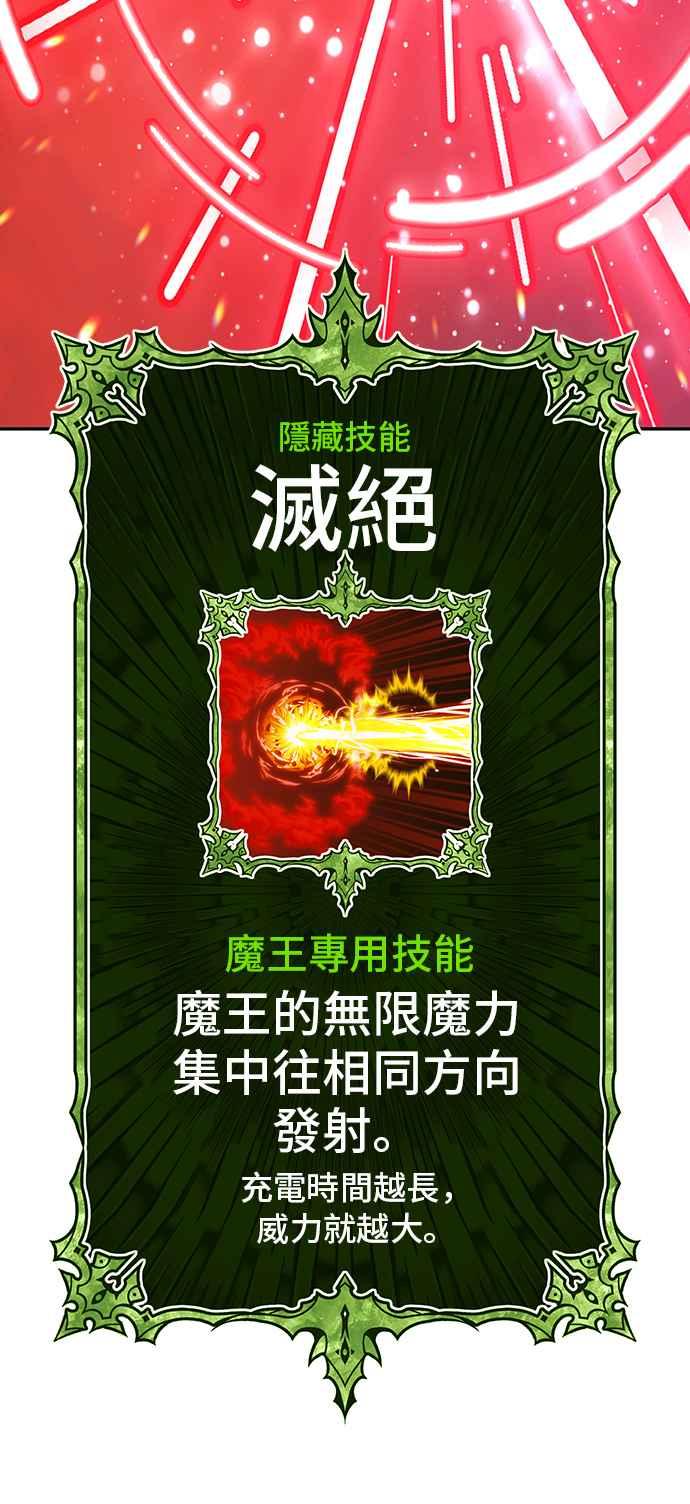 第278页