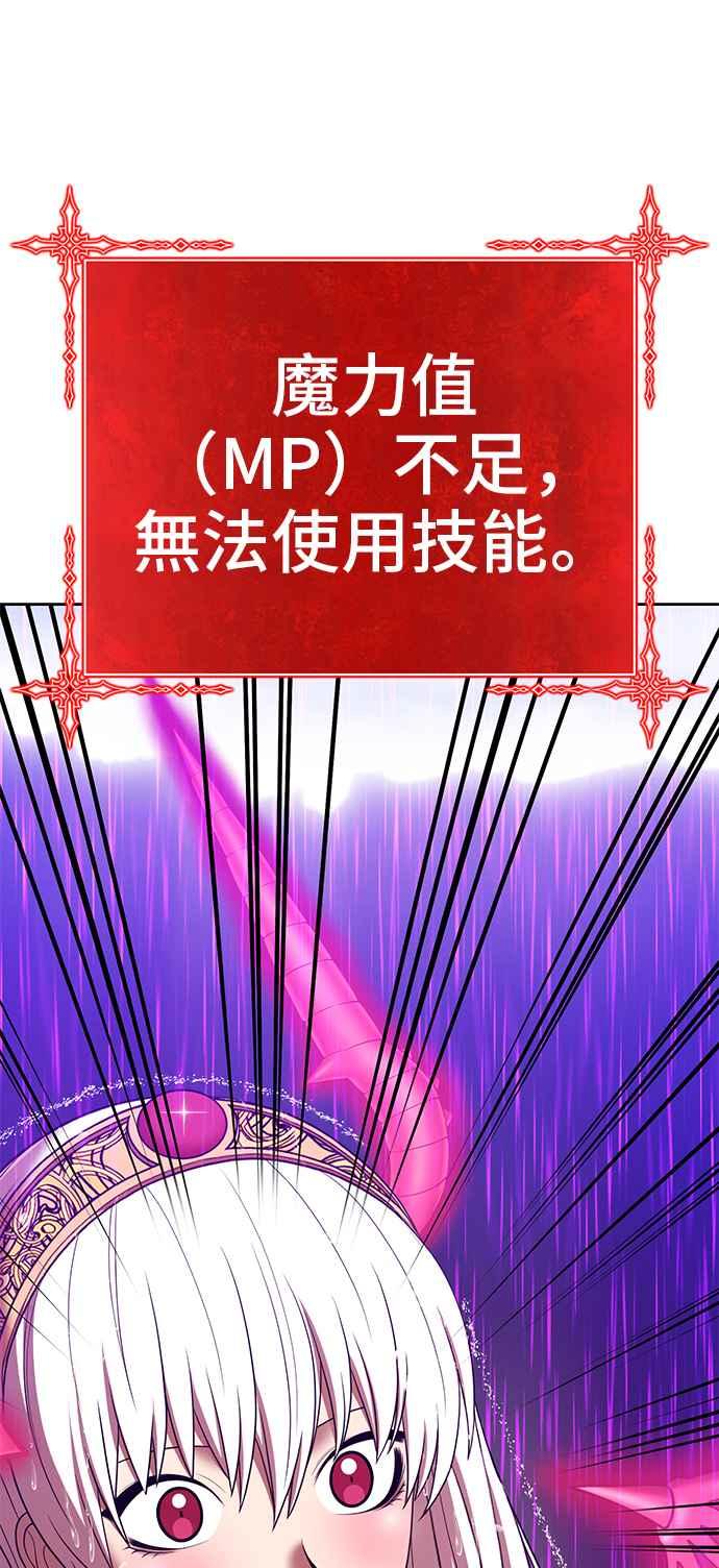 第283页