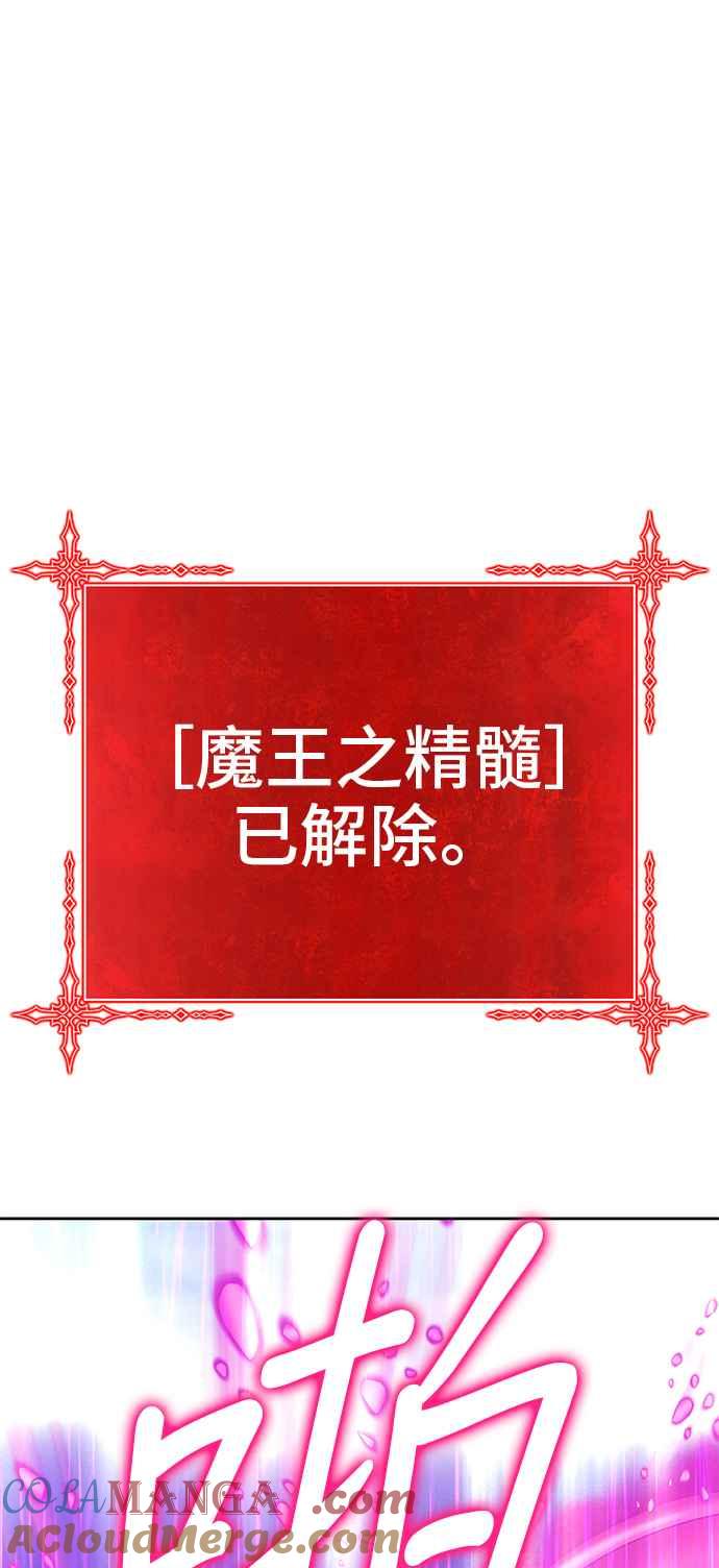 第285页