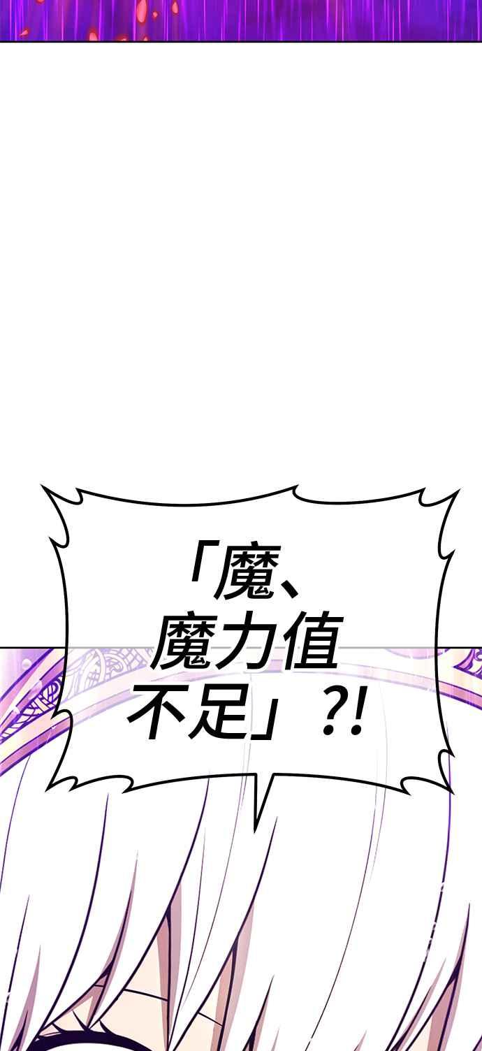 第287页