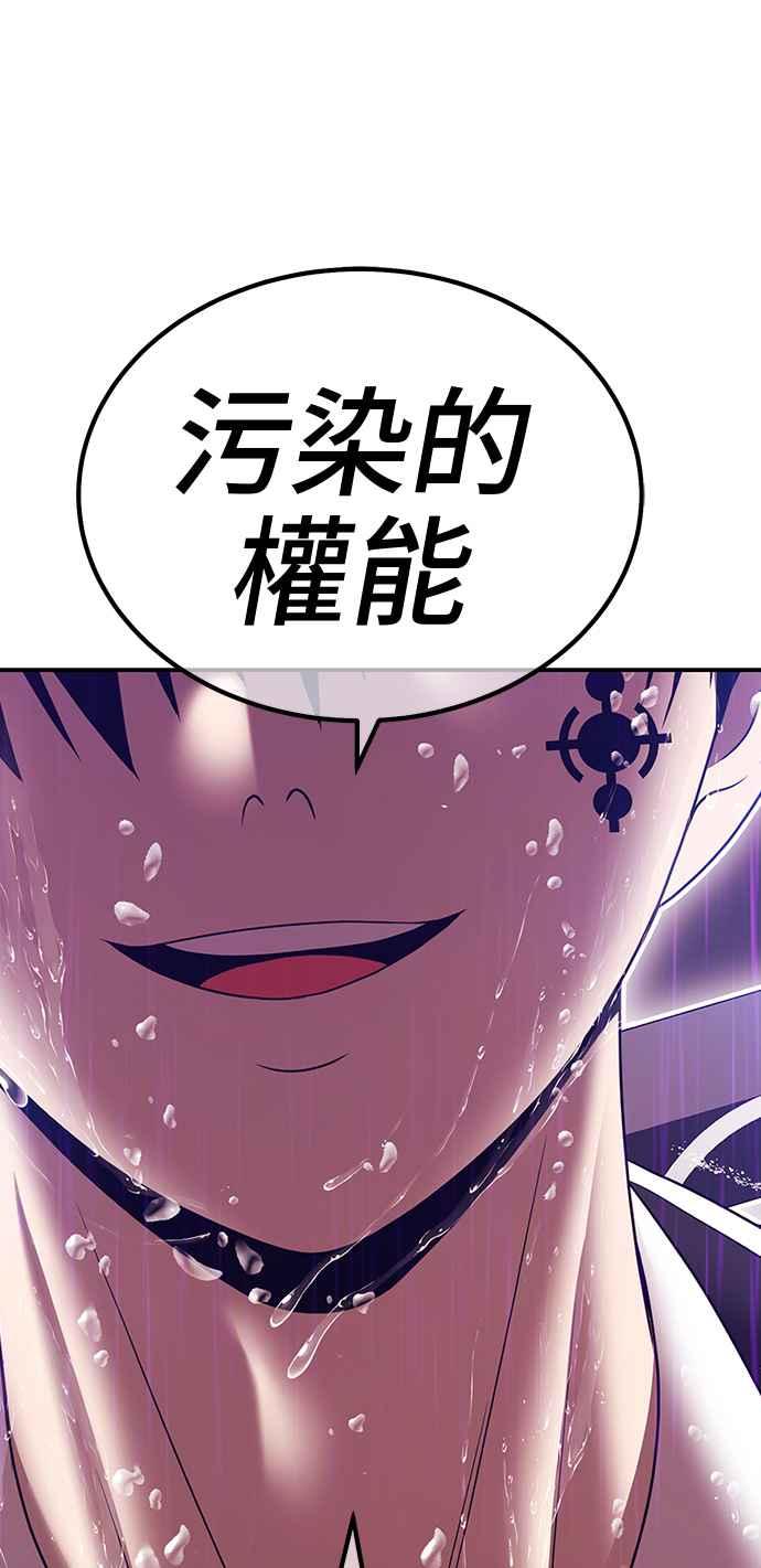 第298页