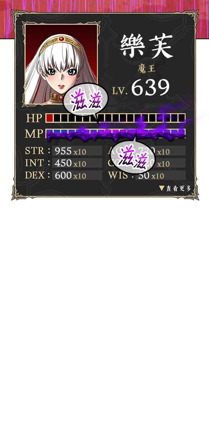 第304页