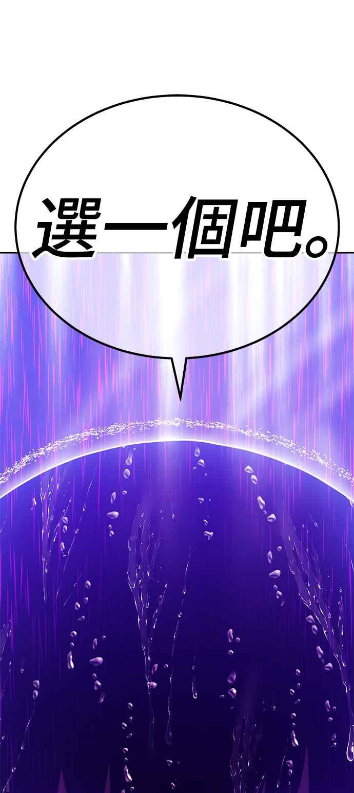 第310页