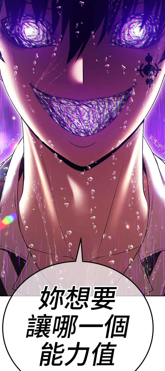 第311页