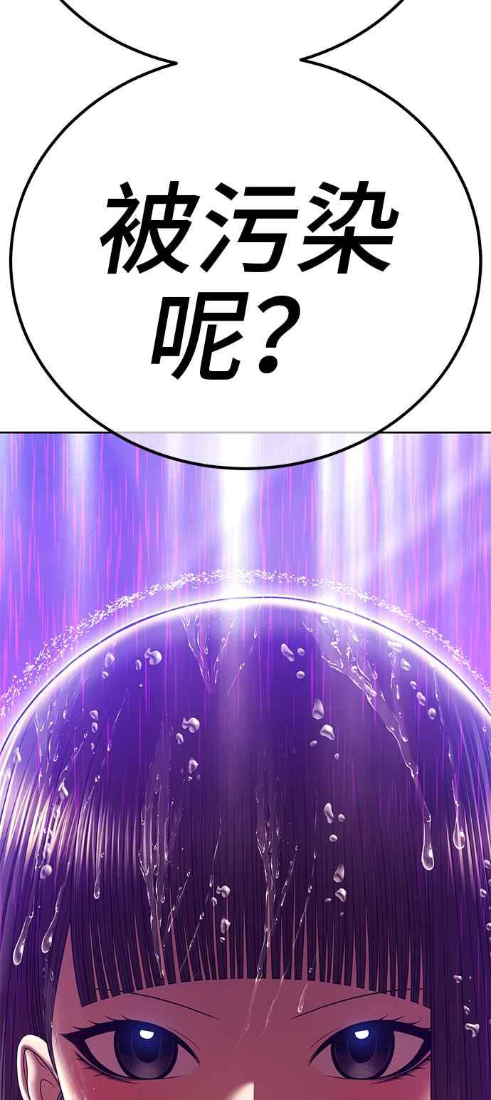 第312页
