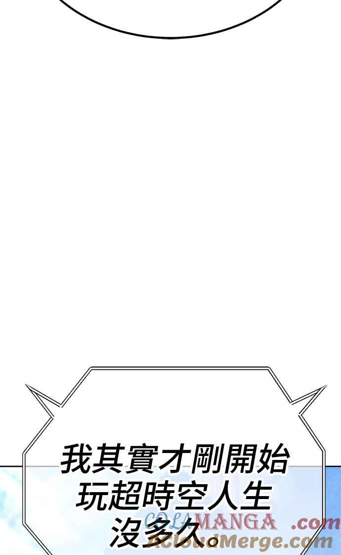 第193页