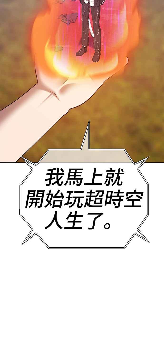 第207页