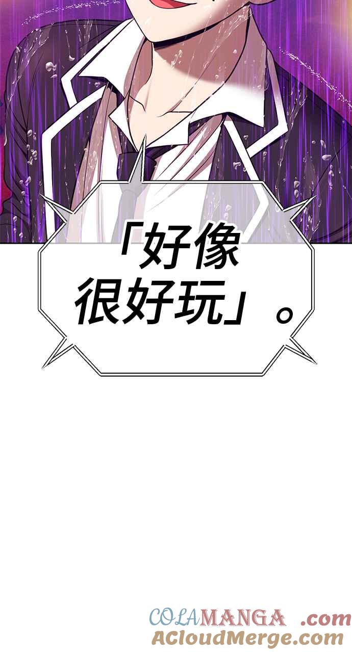 第209页