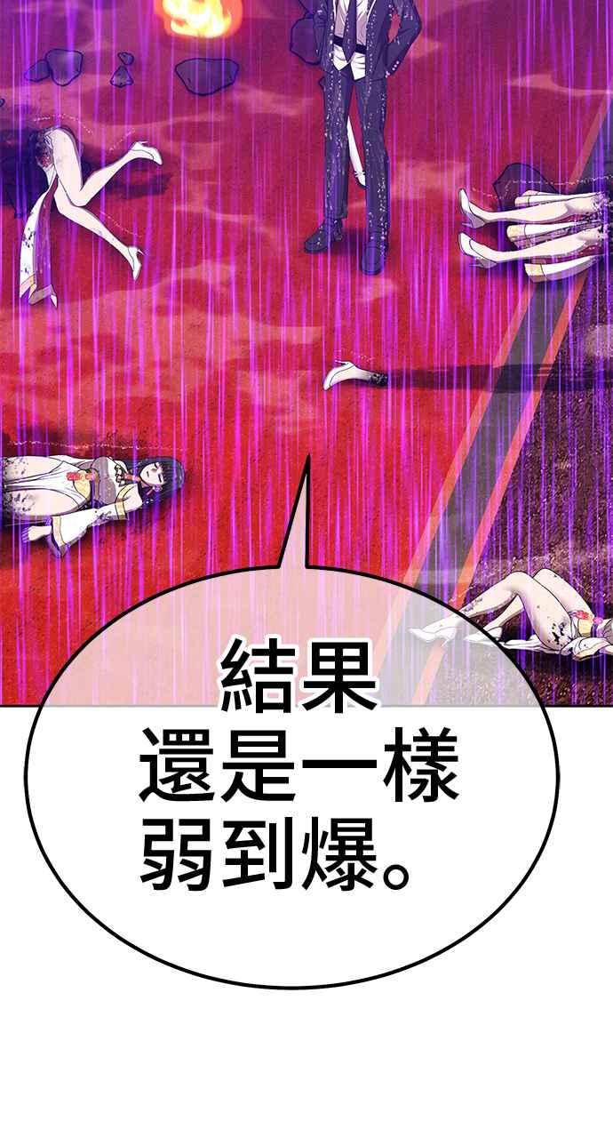 第214页