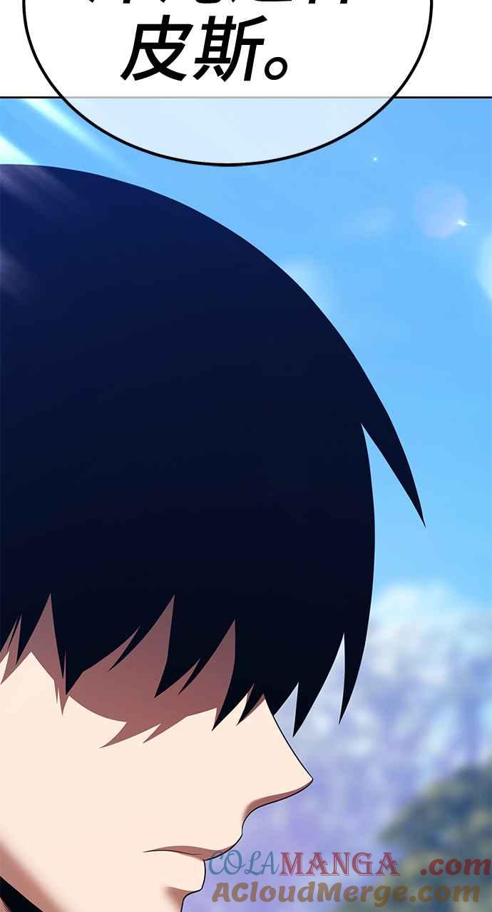 第217页