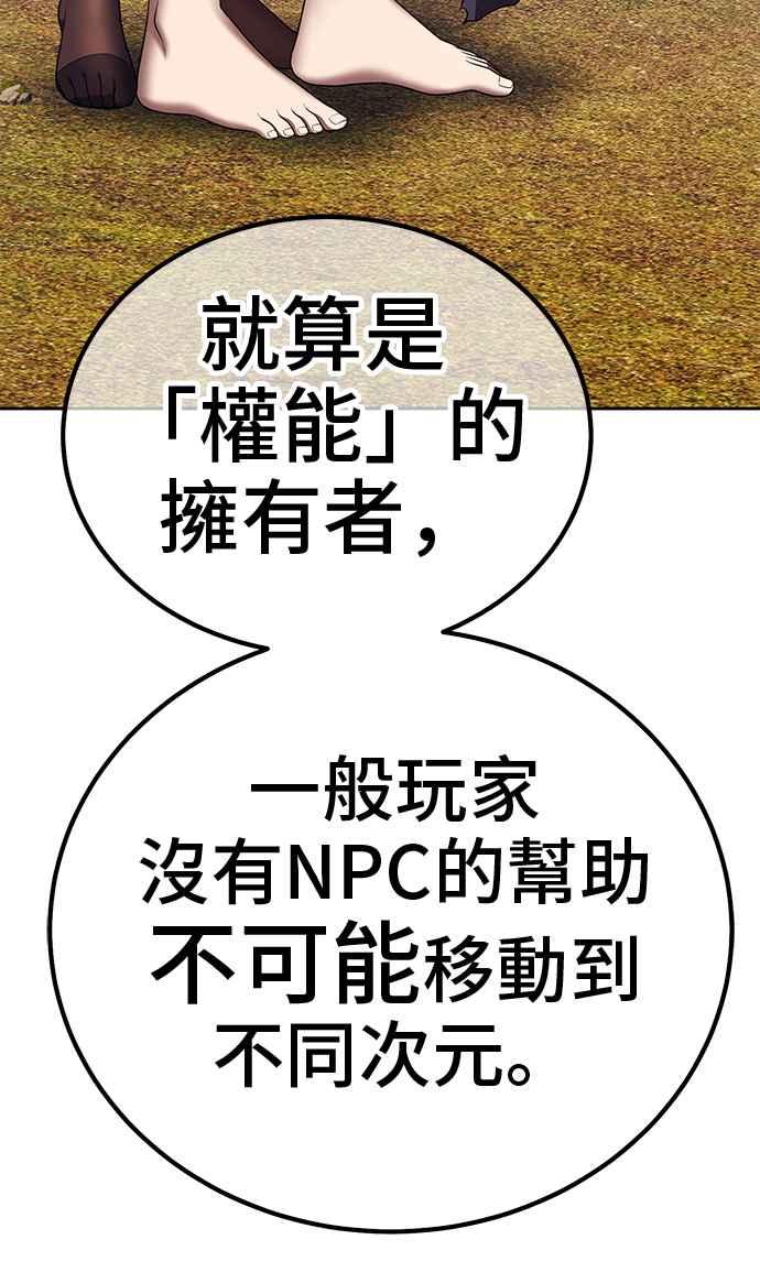 第224页