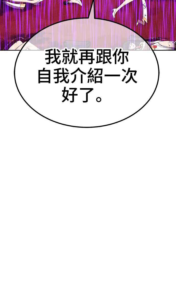 第227页