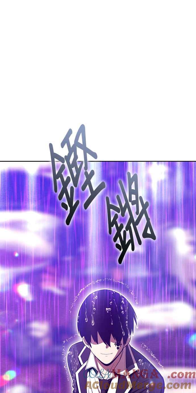 第233页