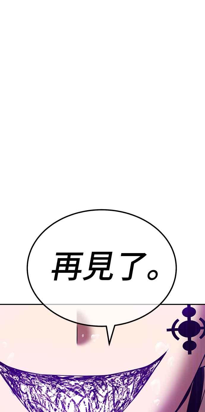 第235页