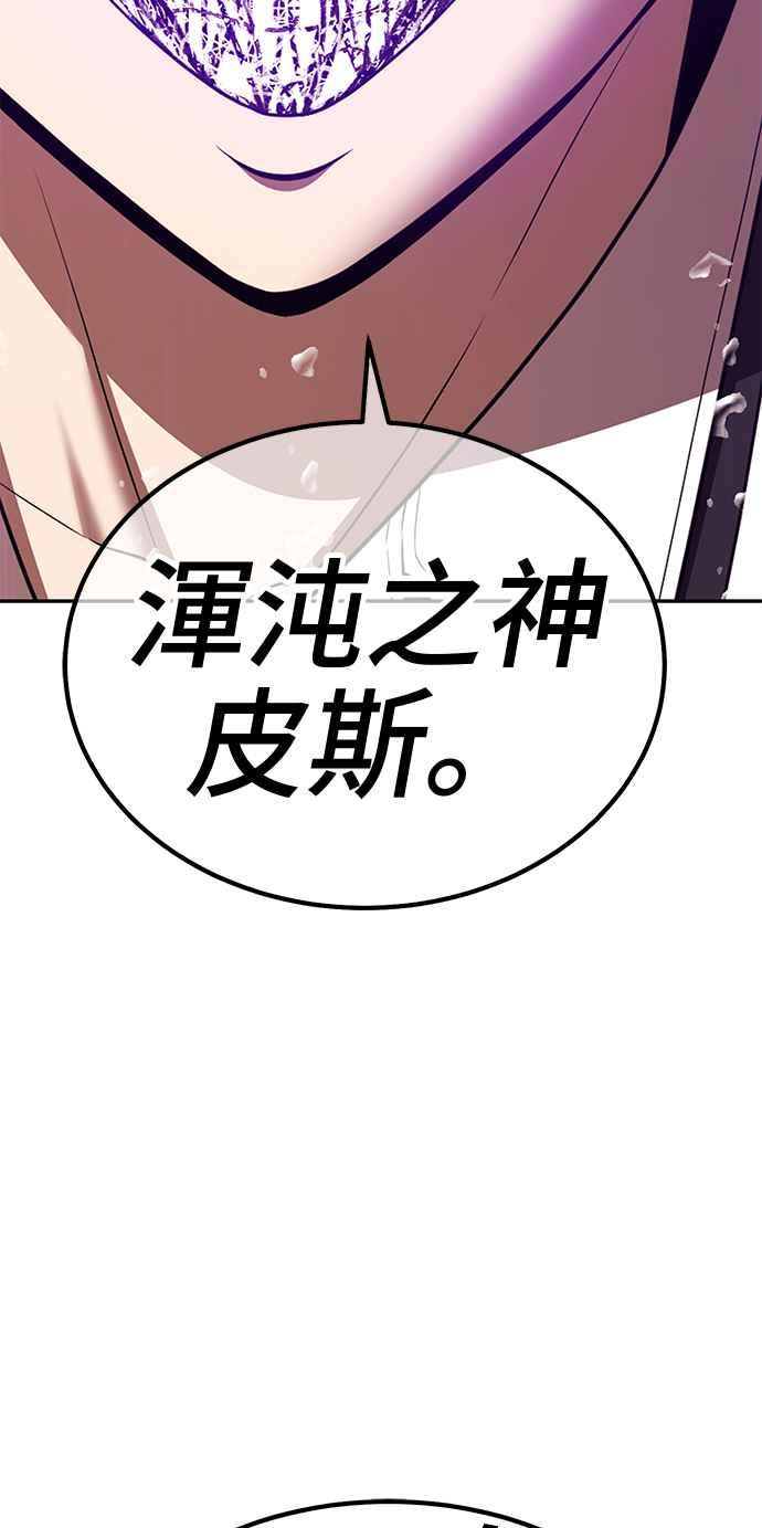 第236页