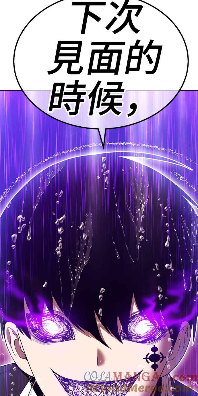 第237页
