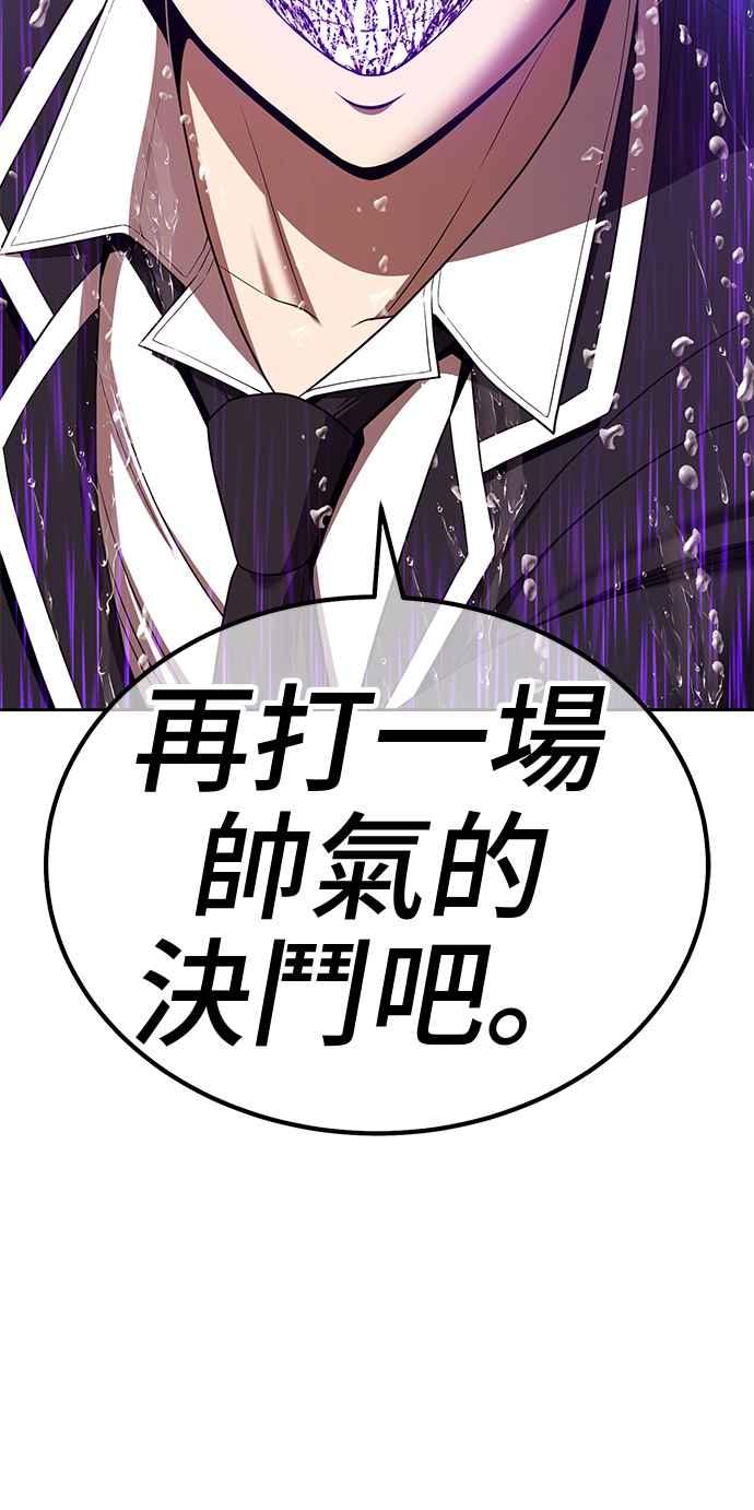 第238页