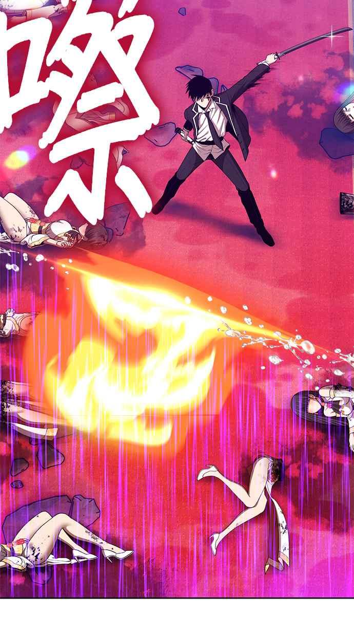 第240页