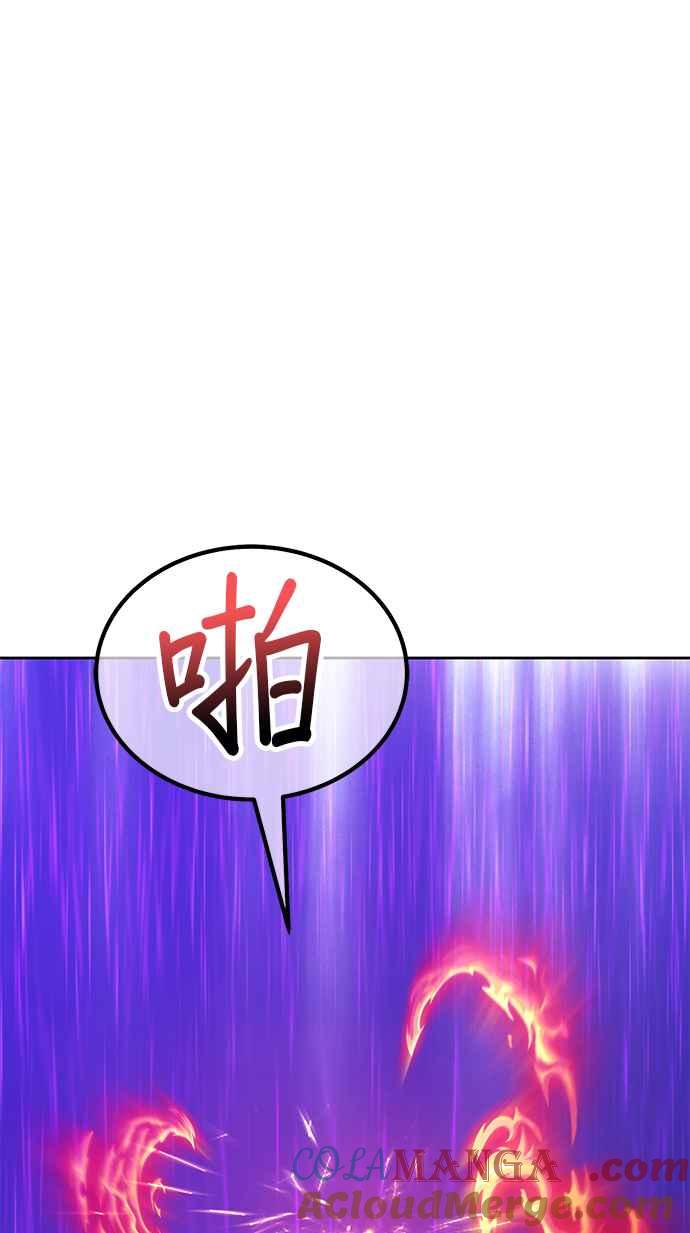 第241页