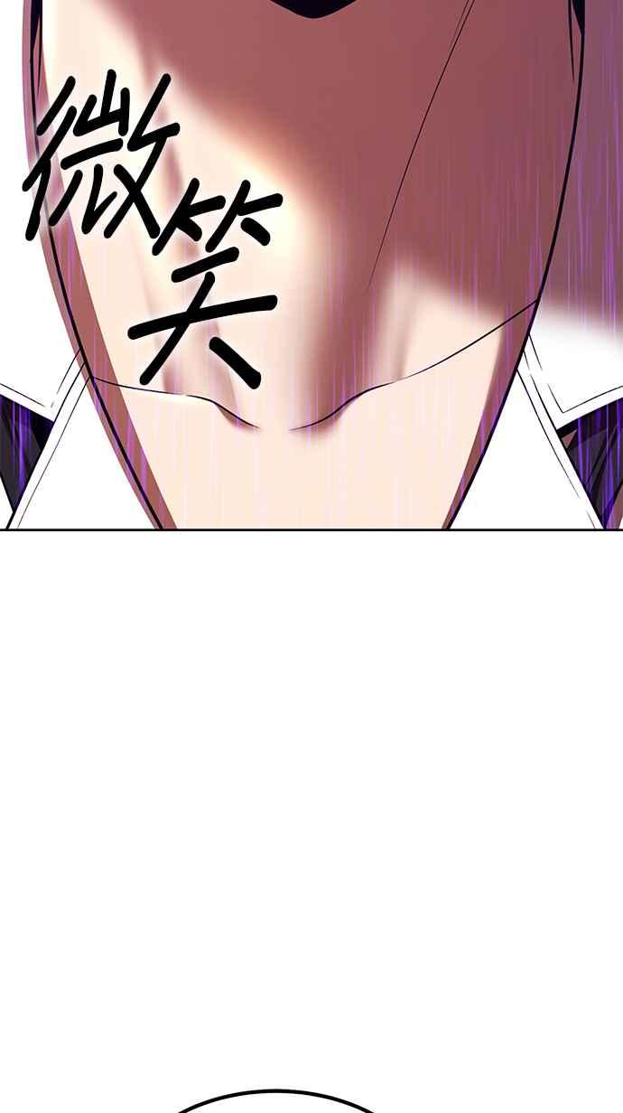 第244页