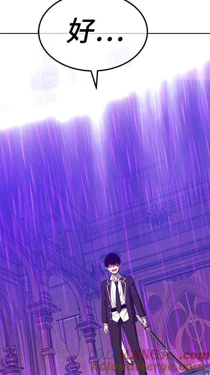 第245页