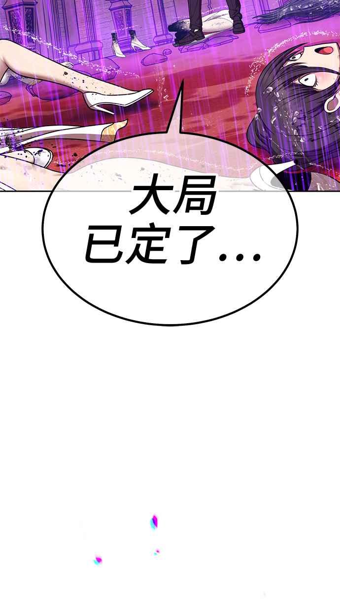 第246页