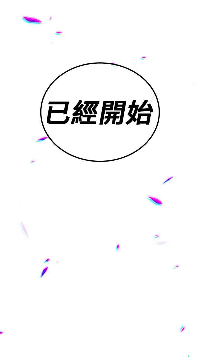 第247页