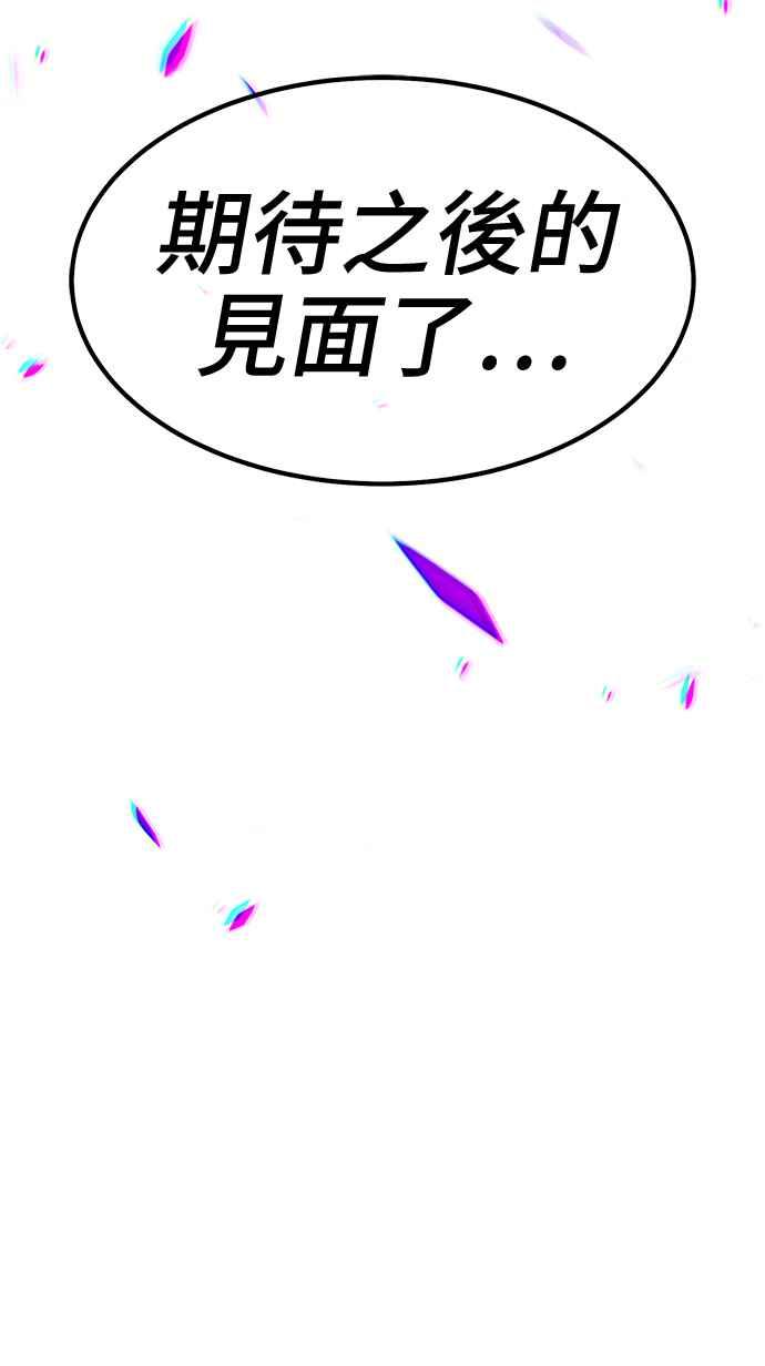 第248页