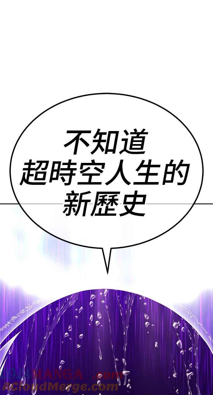 第249页