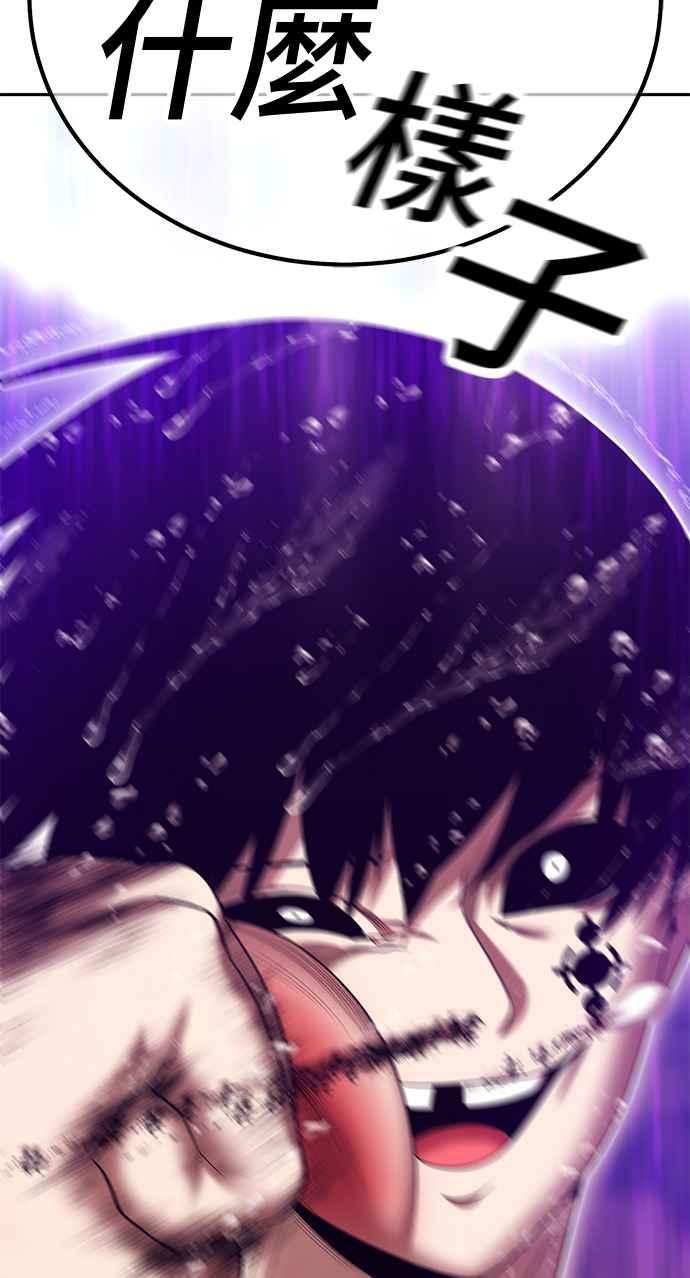 第251页