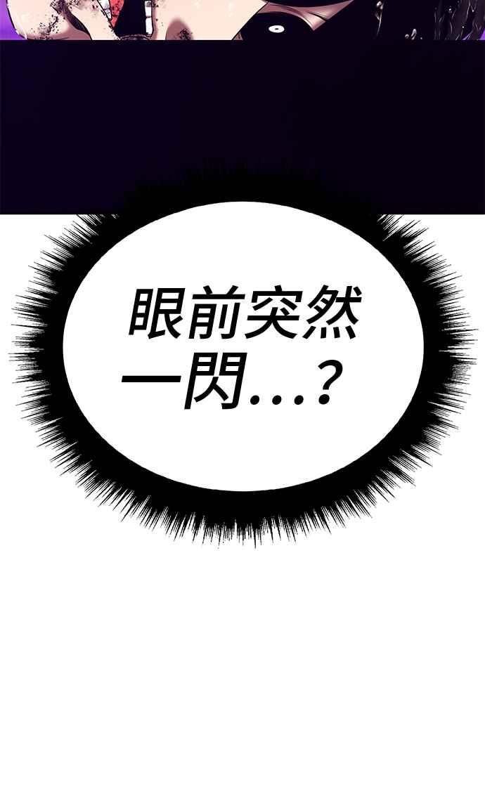 第262页