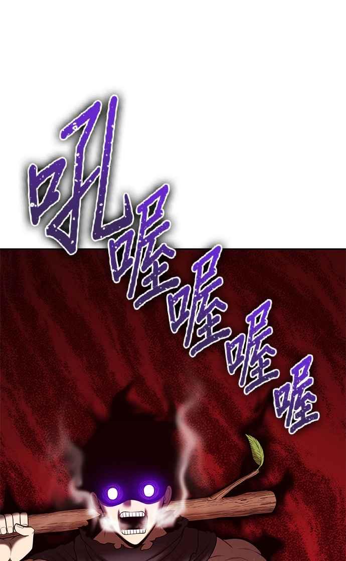 第263页