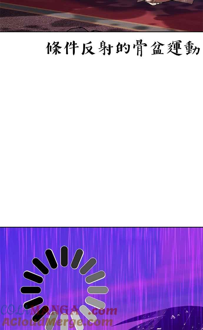第265页