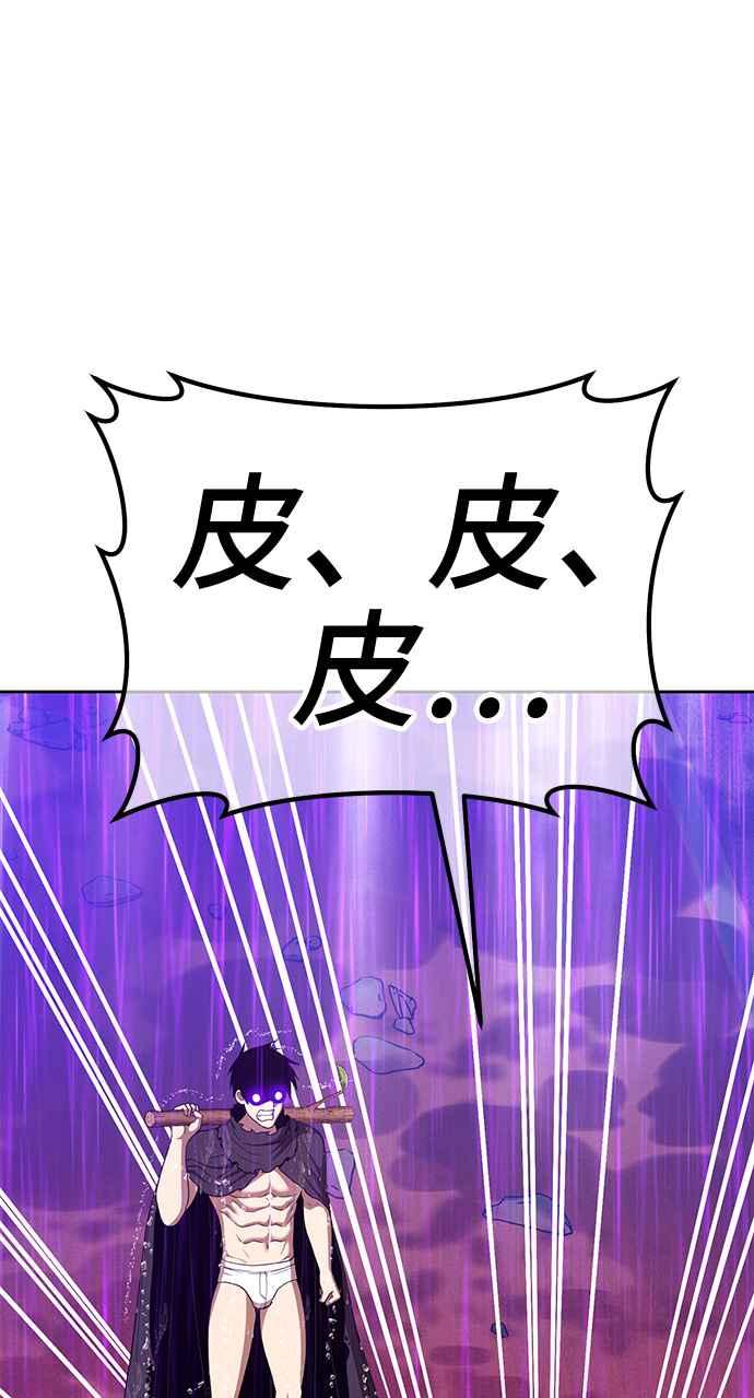 第267页