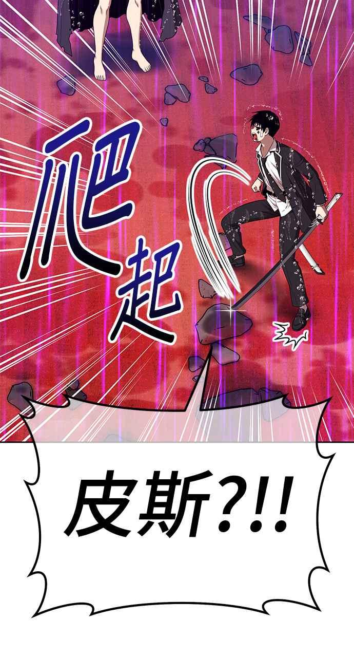 第268页
