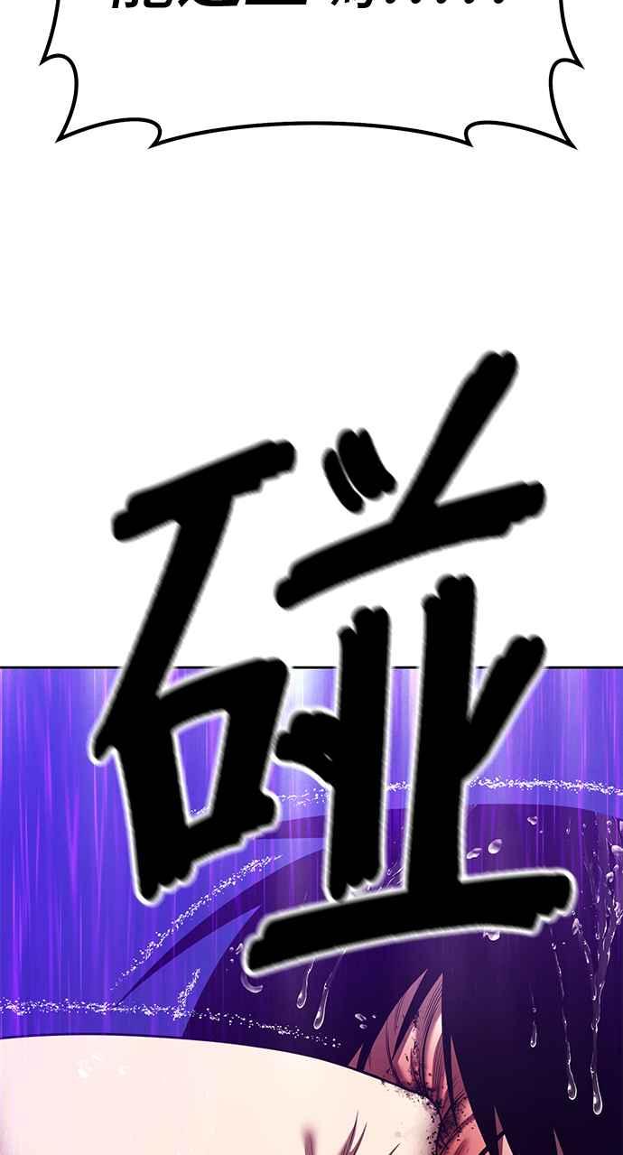 第271页